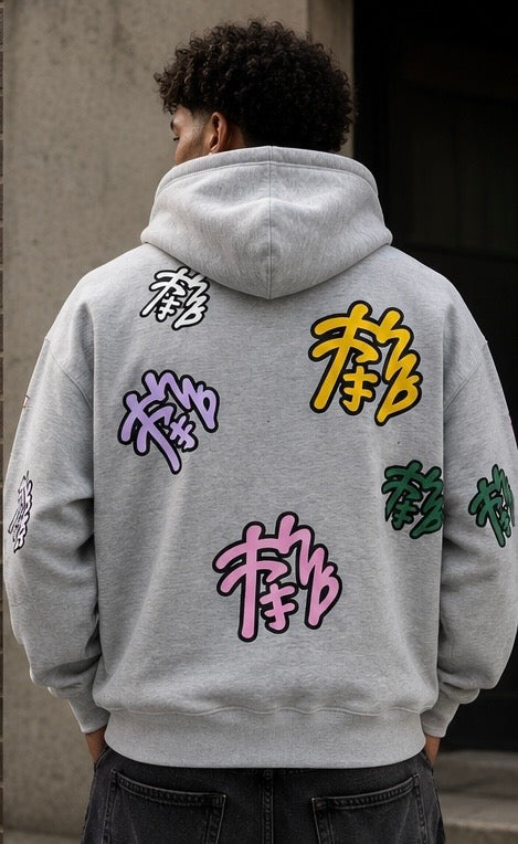 Akiro Signature Graffiti Hoodie