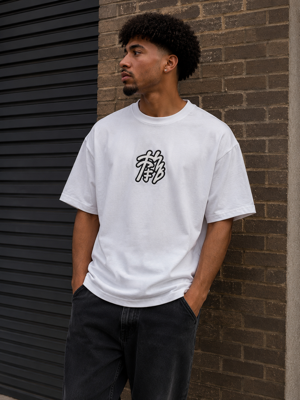 Akiro Box Fit T-shirt - White